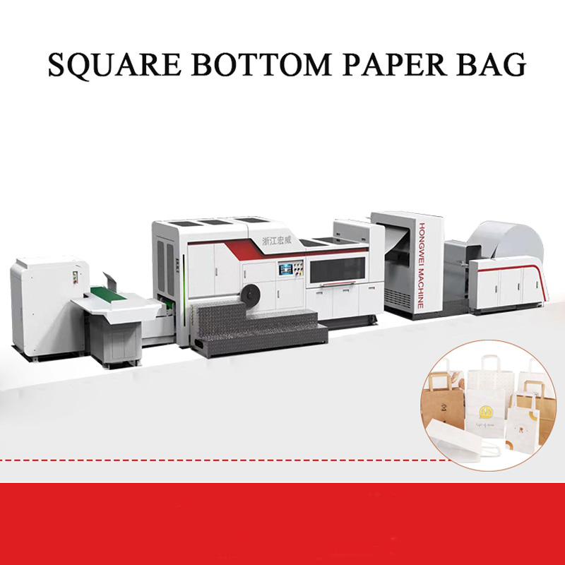 High speed Square Bottom Paper Bag Machine